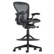 Herman Miller Aeron Stool Special Edition